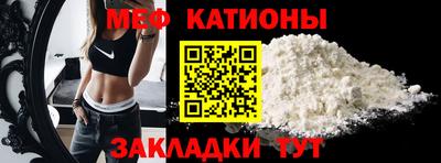 MDMA Комсомольск-на-Амуре