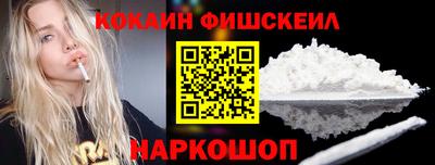 MDMA Комсомольск-на-Амуре