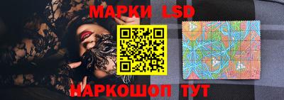 шишки Конаково