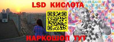 a pvp Краснодар