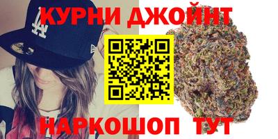 MDMA Комсомольск-на-Амуре