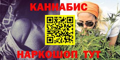 MDMA Комсомольск-на-Амуре