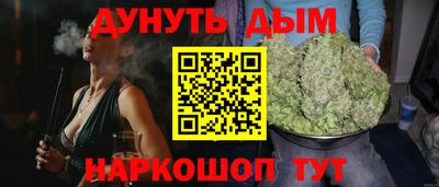MDMA Комсомольск-на-Амуре