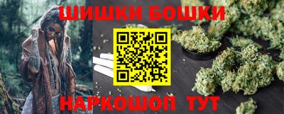 MDMA Комсомольск-на-Амуре