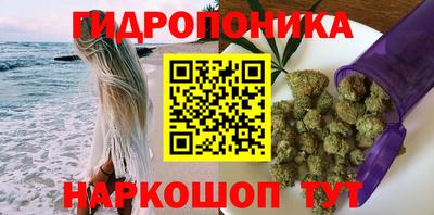MDMA Комсомольск-на-Амуре