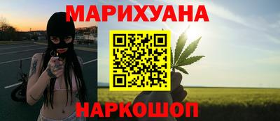 мескалин Коммунар