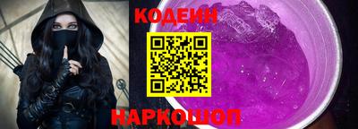 шишки Конаково