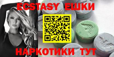кокаин колумбия Краснознаменск