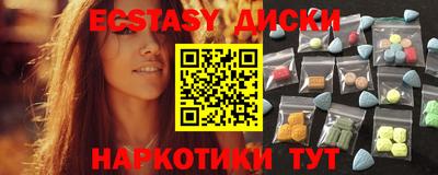 шишки Конаково