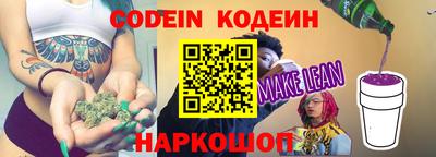 a pvp Краснодар