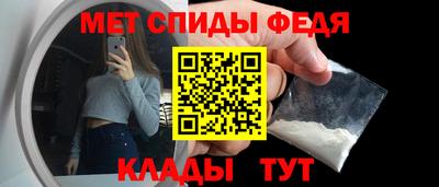 шишки Конаково