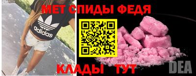 кокаин колумбия Краснознаменск