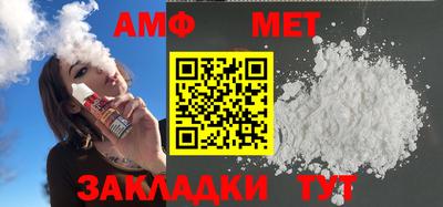 мескалин Коммунар