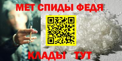 MDMA Комсомольск-на-Амуре
