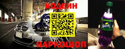 MDMA Комсомольск-на-Амуре