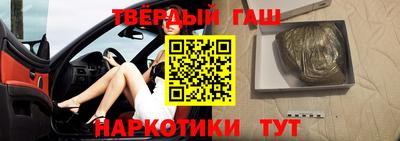 MDMA Комсомольск-на-Амуре