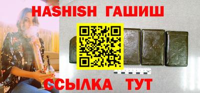 MDMA Комсомольск-на-Амуре