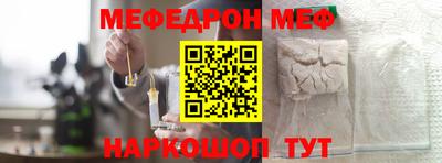 MDMA Комсомольск-на-Амуре